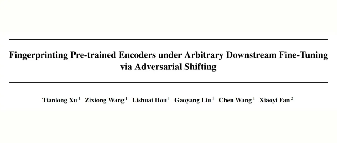 给物理AI大脑加一把&ldquo;安全锁&rdquo;：江行智能 Encoder Fingerprinting 入选 ICML 2026