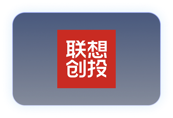 联想